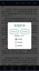 下载乐博app